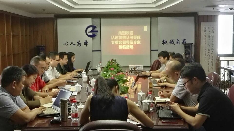 QQ图片20170914110059.png